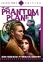 Phantom Planet