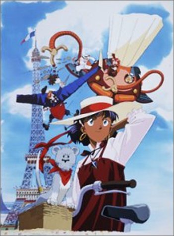 ふしぎの海のナディア DVD-BOX