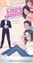 A Movie Star's Daughter (1979) [VHS]
