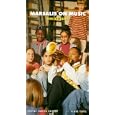 Marsalis on Music (4pc) [VHS] by 