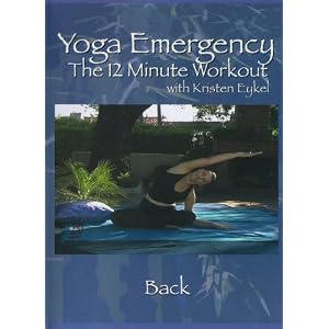 Yoga Emergency The 12 Minute Workout: Back by 