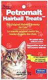 Petromalt Hairball Treat - 2.5 oz