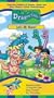 Dragon Tales - Let's All Share [VHS]