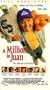 Million to Juan [VHS]