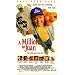 Million to Juan [VHS]