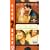 Shakespeare In Love / Sense And Sensibility [VHS] [1999]