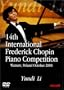 Yundi Li, Live From 14th International Frederick Chopin Piano Competition