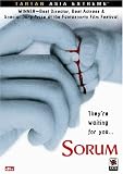 Sorum