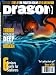 Dragon Magazine #334 -  [August 2005]