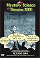 Mystery Science Theater 3000 - Red Zone Cuba