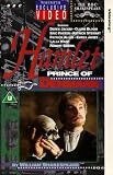 Hamlet, Prince of Denmark (BBC Shakespeare) [VHS]