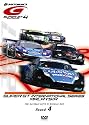 SUPER GT 2007 ROUND4セパンサーキット [DVD]