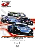 SUPER GT 2007 ROUND4セパンサーキット [DVD]