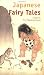 Japanese Fairy Tales (Tuttle Classics)