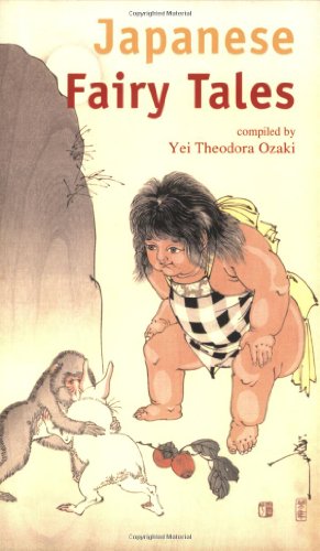 Japanese Fairy Tales (Tuttle Classics)