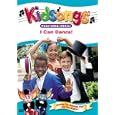 Kidsongs - I Can Dance