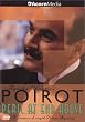 Poirot - Peril at End House