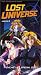 Lost Universe 4 (Dub)