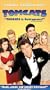 Tomcats [VHS]