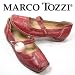 MARCO TOZZI supersoft, Glattleder Ballerina/Slipper, Echtleder, rot