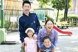 毎日かあさん(通常版) [DVD] 画像