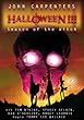 Halloween III: Season of the Witch [Region 2]