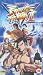 DVD : Street Fighter II V - Vol. 3