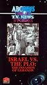 Israel Vs. The Plo-Invasion of Lebanon [VHS]