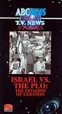 VHS : Israel Vs. The Plo-Invasion of Lebanon