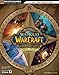 World of Warcraft Master Guide, Second Edition (World of Warcraft)
