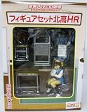 The Melancholy of Haruhi Suzumiya School Classroom Figure