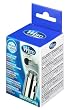 Wpro Magnet Water Conditioner for Use with Washing Machine