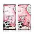 I Love Moo Design Protector Skin Decal Sticker for Microsoft Zune HD