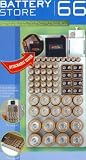 BATTERY STORAGE UNIT W/TESTER
