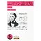�N�w�E����u�ǂ݂������Ɂv
