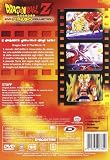 Dragon Ball Movie Collection - Il Diabolico Guerriero Degli Inferi