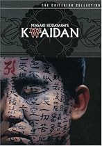 Kwaidan - Criterion Collection Streaming.