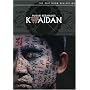 Kwaidan - Criterion Collection