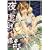 ��ɋ��A�� (SANWA COMICS No.)