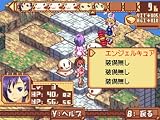 「タクティクスレイヤー ～リティナガード戦記～」の関連画像