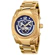Invicta Men's Corduba Retrograde Chronograph Watch #4807