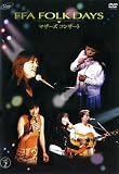 FFA  FALK  DAYS VOL.2 [DVD]