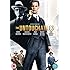 The Untouchables [DVD] [1987]