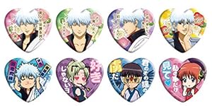 銀魂 愛染香ドキドキ缶バッジコレクション 8個入りBOX