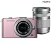 OLYMPUS PEN E-PM1 - Rosa + Objektiv M.Zuiko Digital 14-42 mm II + Objektiv M.Zuiko Digital ED 40-150 mm + 3 JAHRE GARANTIE!