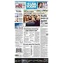 USA Today : the Nations Newspaper - 1 Year Subscription