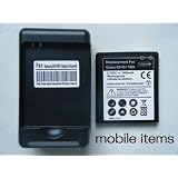 【PSE取得】 GALAXY SII S2 LTE SC-03D NTT DoCoMo /au GALAXY SⅡ S2 wimax ISW11SC デュアル充電器 バッテリー 予備電池 【ストア: mobile items】