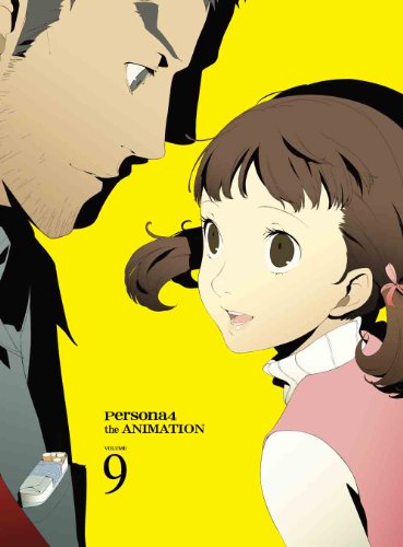 ペルソナ4 9【完全生産限定版】 [Blu-ray] 