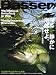 Basser (バサー) 2008年 02月号 [雑誌]