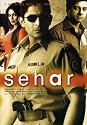 Sehar